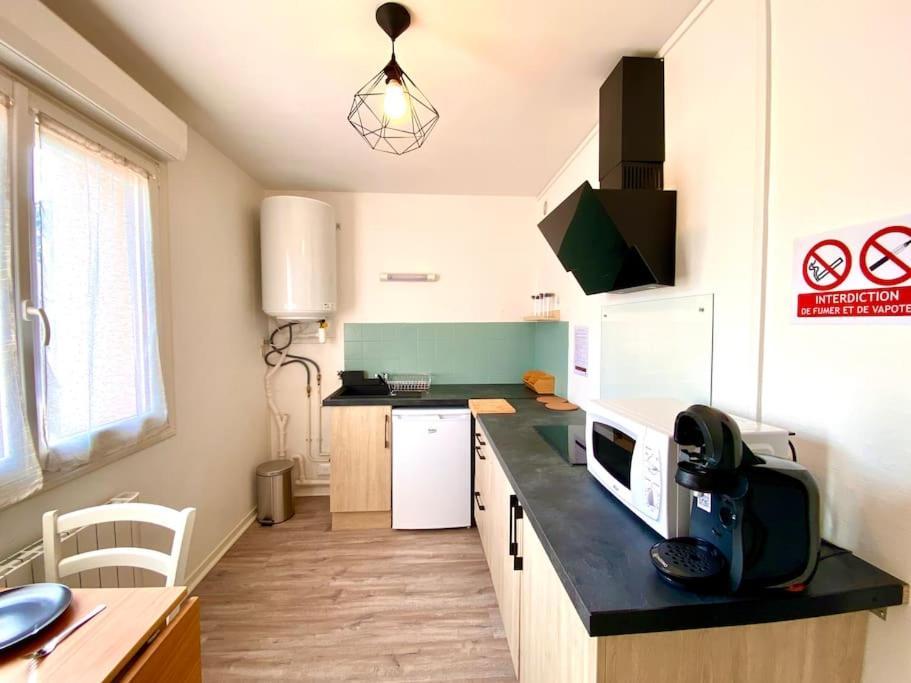 T2 Cosy Proche Hopital + Parking Gratuit Sur Place Осер Екстер'єр фото